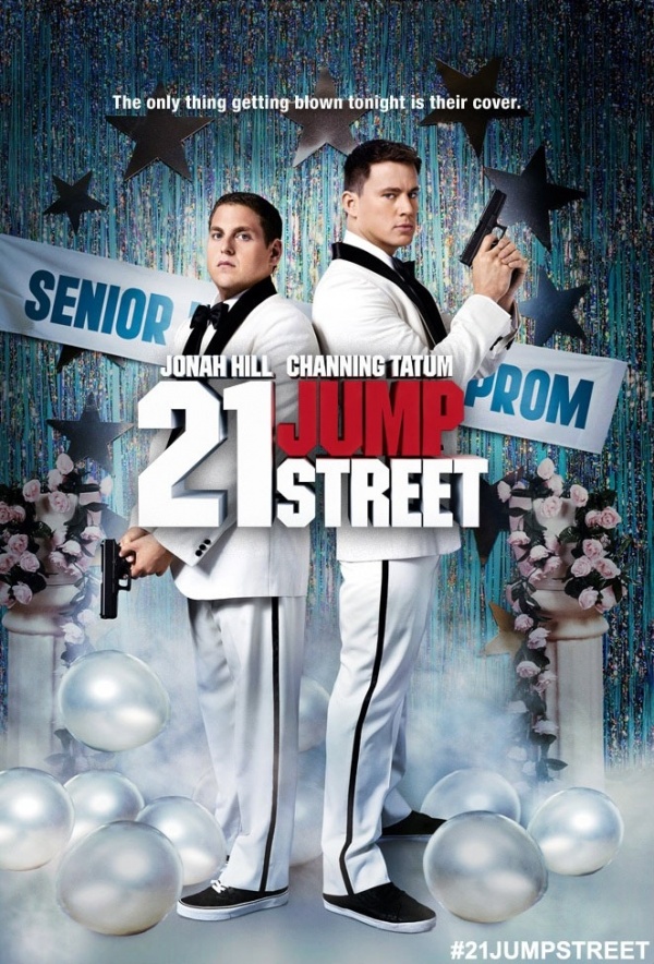 21 Jump Street+龍虎少年隊
